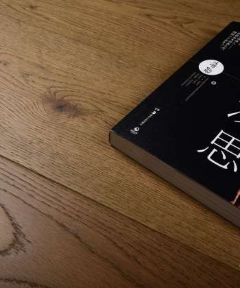 AG-E.OAK-103 - Image 3